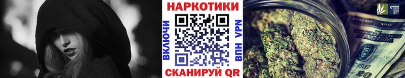Купить наркотики Олонец APVP МЕФ COCAIN ГАШ Конопля