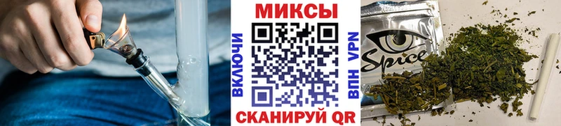 OMG ссылка  Олонец  Бутират Butirat  купить наркотик 