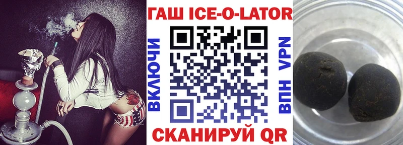 ГАШ убойный  Олонец 