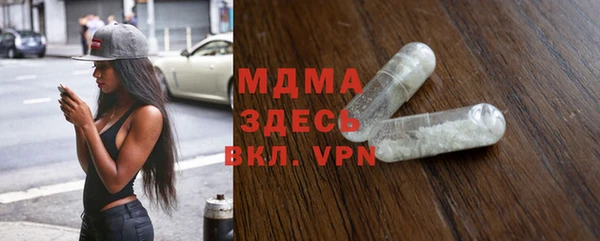 марихуана Алексин