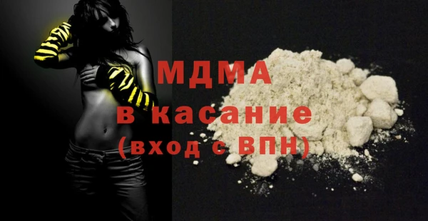 бутик Алексеевка