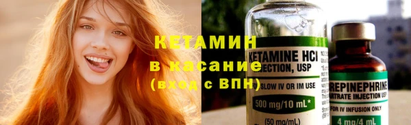 прущие крисы Болхов
