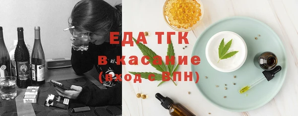 марихуана Алексин