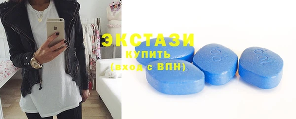 PSILOCYBIN Алзамай