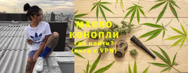 бутик Алексеевка
