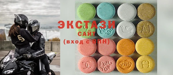 PSILOCYBIN Алзамай