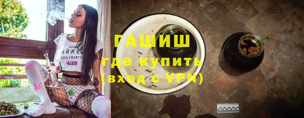 jwh Болохово
