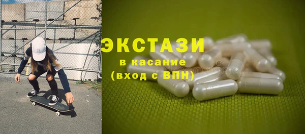 бутик Алексеевка