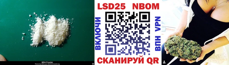 LSD-25 экстази кислота  Олонец 
